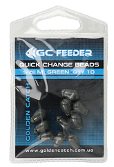 Конектор для повідця GC Quick Change Beads S 10 шт