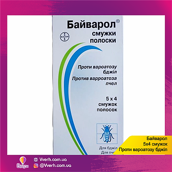 Смужки Bayer Байварол для виявлення і знищення кліщів варроа, 1 блістер (4 смужки) по 07/2026