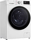 Пральна машина LG F2V5HS1WW на 7 кг, фото 4