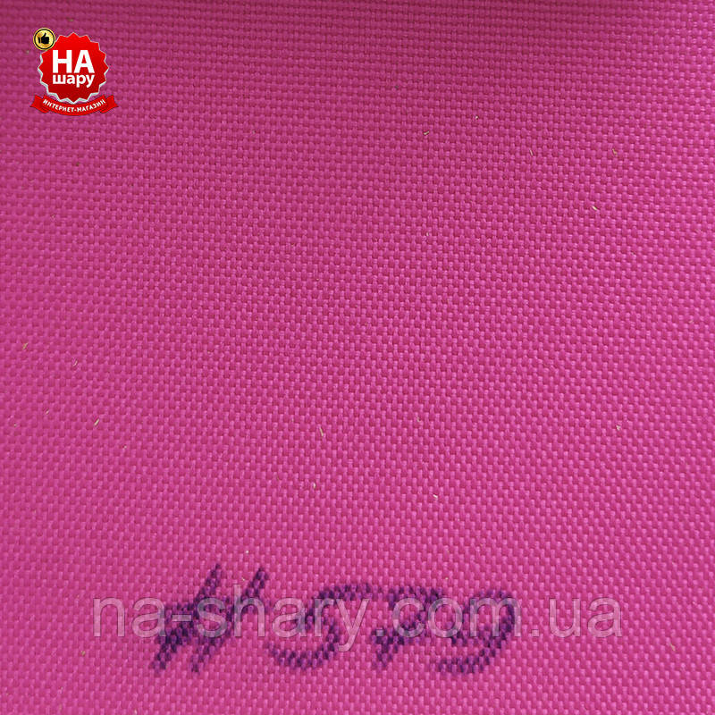 Тканина для вуличних штор оксфорд 600Д ПУ (579) яскраво рожевий