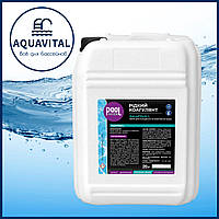 Poolman AquaFlock L | Жидкий флокулянт для осветления мутной воды (канистра 20 л) пр-во Украина