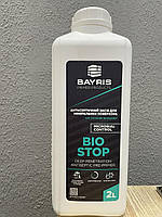 Антисептичний засіб для мінеральних поверхонь BIO STOP BAYRIS 2л