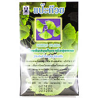 Тайський чай Гінкго білоба - щоденний внесок у своє здоров'я, 20 пакетиків