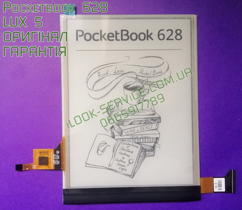 Матриця Екран Дисплей Pocketbook Touch Lux 5 628 Оригінал ED060XCD V1.0