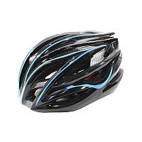 ХІТ Дня: Шлем велосипедный Helmet Н-045 Black + Blue велошлем для велосипедистов защитный аксессуар !