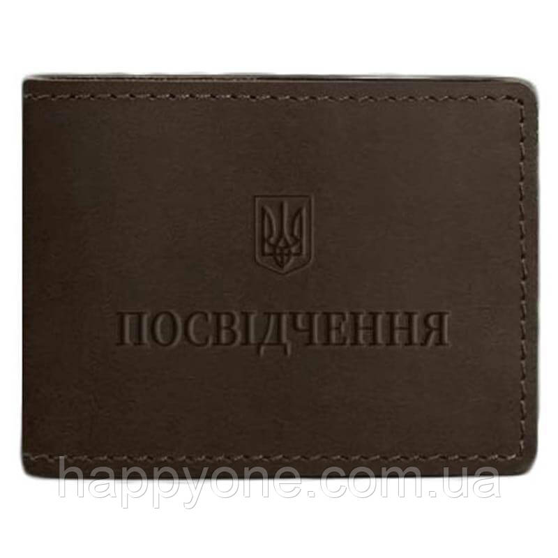 Універсальна шкіряна обкладинка для посвідчення (темно-коричнева) шкіра Crazy Horse