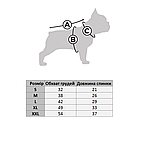 Худі для собак та кішок Essentials з капюшоном, фото 2