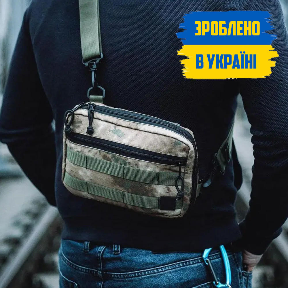 Тактична чоловіча сумка BAGHAMMER мультикам через плече з тканини