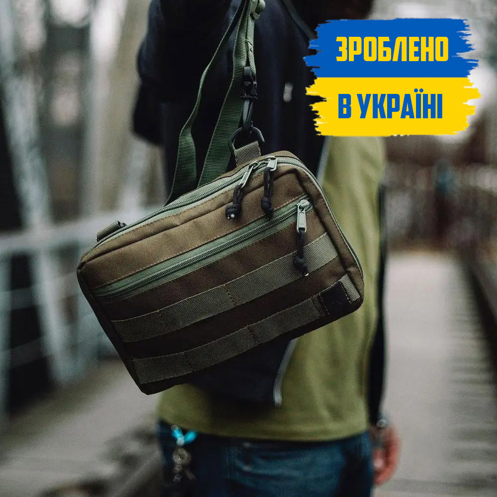 Тактична чоловіча сумка BAGHAMMER зелена олива через плече з тканини А