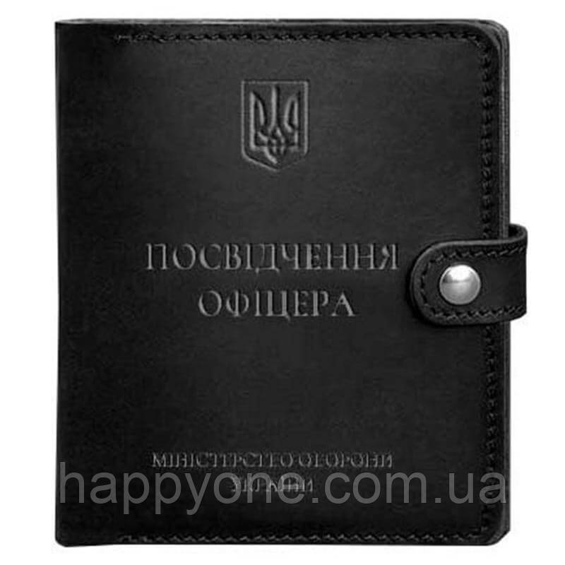 Шкіряна обкладинка-портмоне для посвідчення офіцера 11.0 (чорна) шкіра Crazy Horse