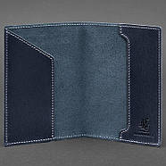 Шкіряна обкладинка для паспорта "Україна" (темно-синя), фото 2