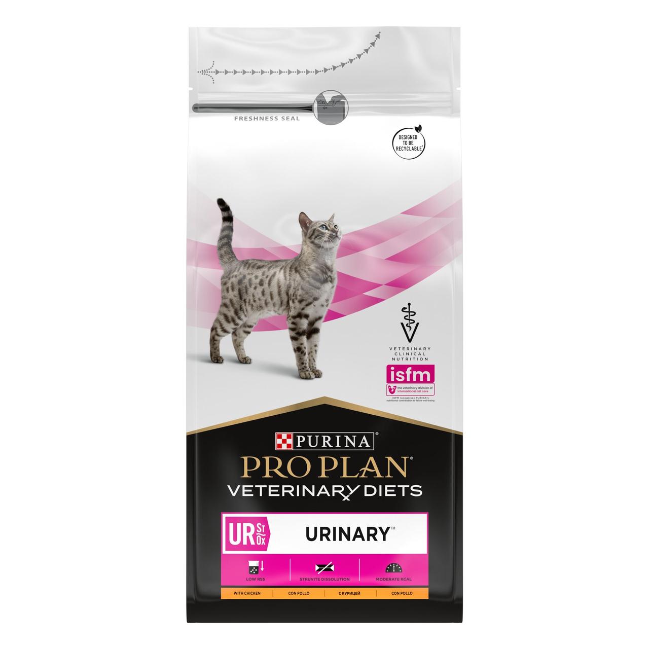 Сухий дієтичний корм PRO PLAN VETERINARY DIETS UR Urinary для котів для розчинення каменів, з куркою 1.5 кг (7613287587701)