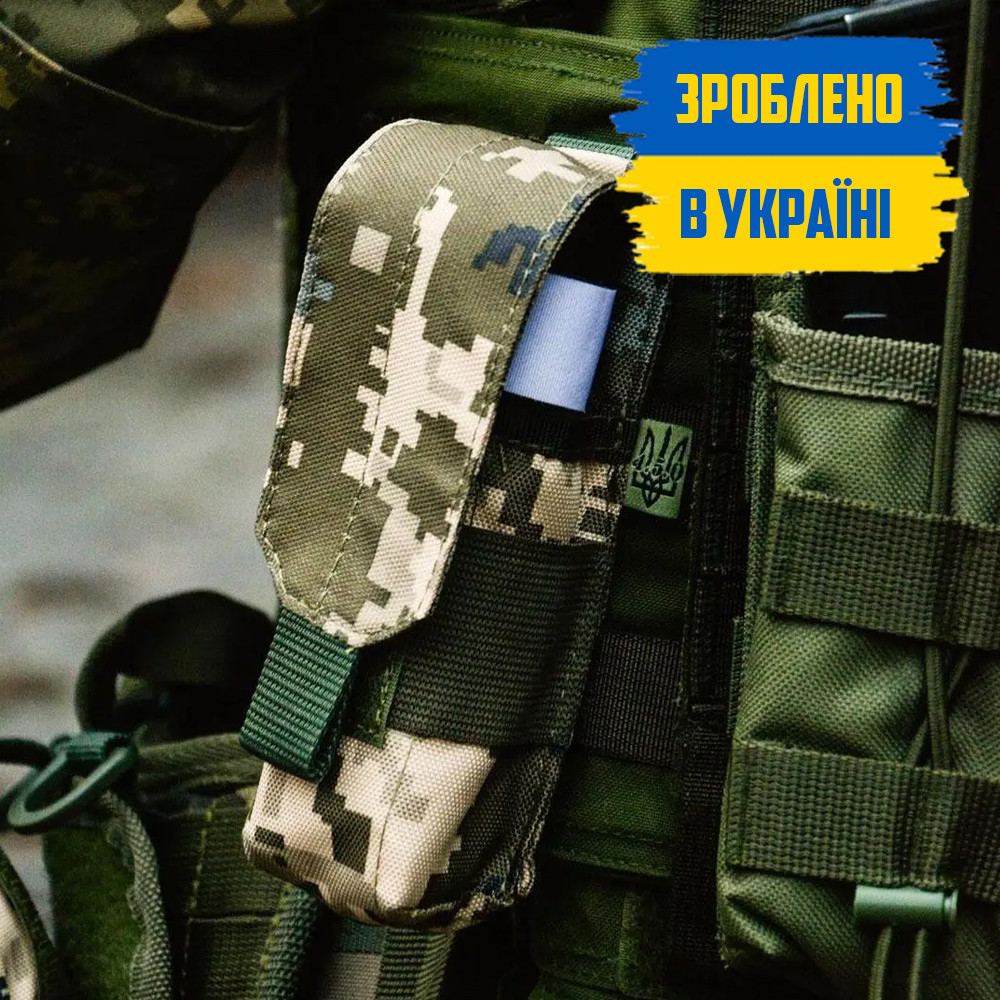 Тактичний підсумок під турнікет TRKT-1 піксель ЗСУ із системою MOLLE 4.5.0