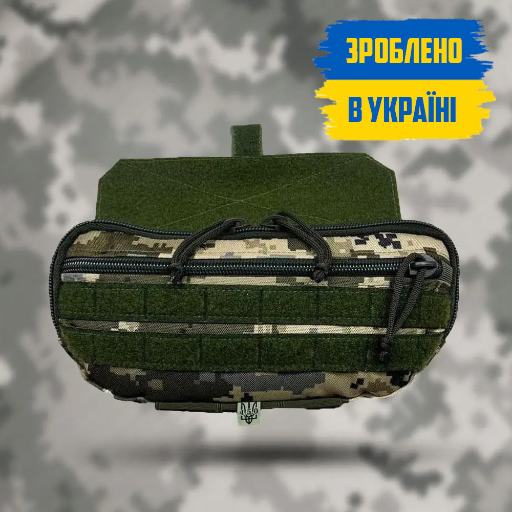 Напашник абдомінальний підсумок тактичний GUARDING піксель ЗСУ сумка під жилет на пояс з MOLLE