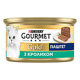 Вологий корм GOURMET Gold (Гурме Голд) для дорослих котів, паштет з кроликом 85 г (7613033728747), фото 3