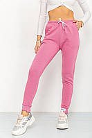 Спортивные штаны женские демисезонные, цвет розовый, размеры S, M, L, XL, XXL FA_004043