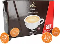 Кофе в капсулах Tchibo Cafissimo Cafe Crema Vollmundig 96 штук