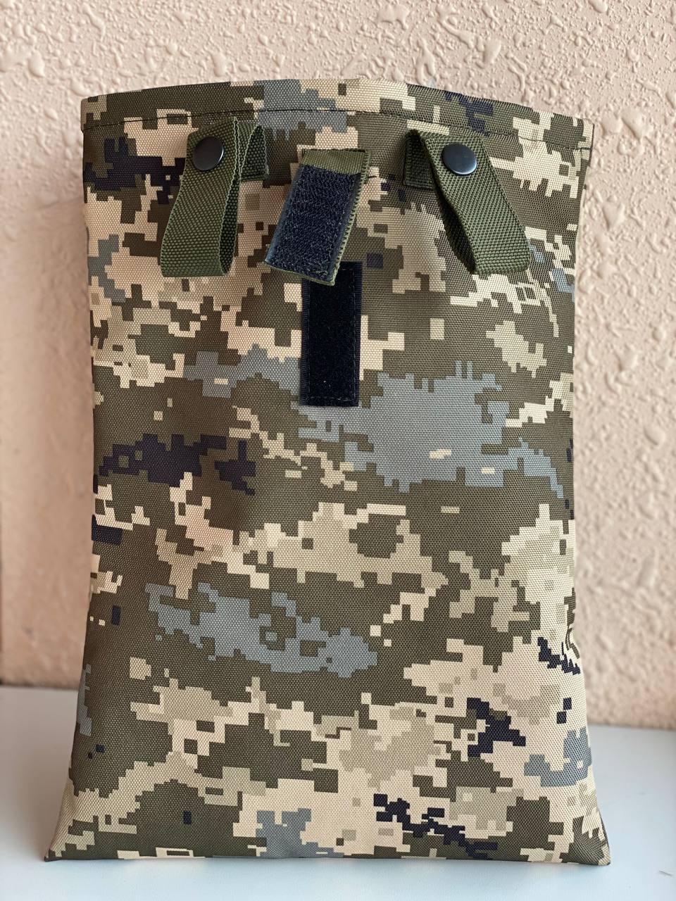 Підсумок для скидання магазинів з підкладкою (піксель)