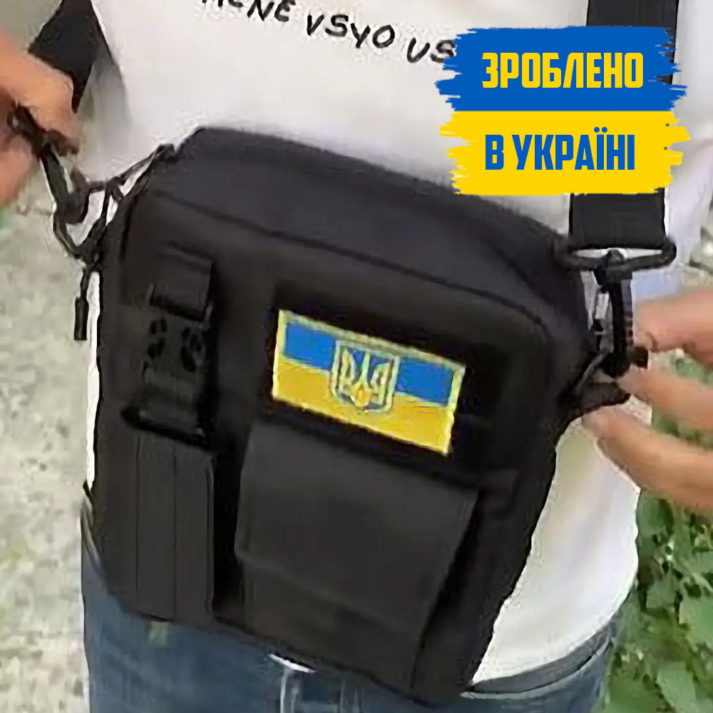 Підсумок сумка тактична поясна месенджер GREED чорна з водовідштовхувальної тканини на пояс