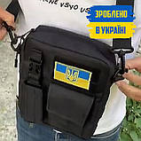 Підсумок сумка тактична месенджер GREED чорна з водовідштовхувальної тканини МК, фото 3