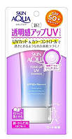 Rohto Солнцезащитный крем цветокоррекция кожи Skin AQUA Tone Up UV Essence Lavander SPF 50+ PA++++ (80 г)