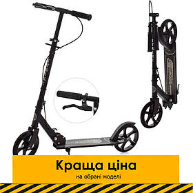 Самокат двоколісний для підлітка (кермо89/102см, ручне гальмо) iTrike SR2-051-1-B Чорний