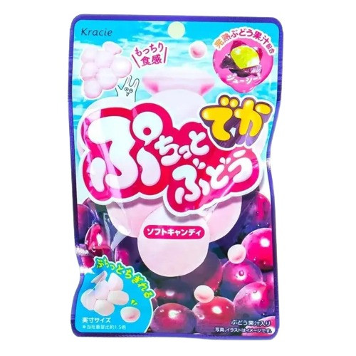 Жувальні цукерки Puchitto Candy - Big Grape