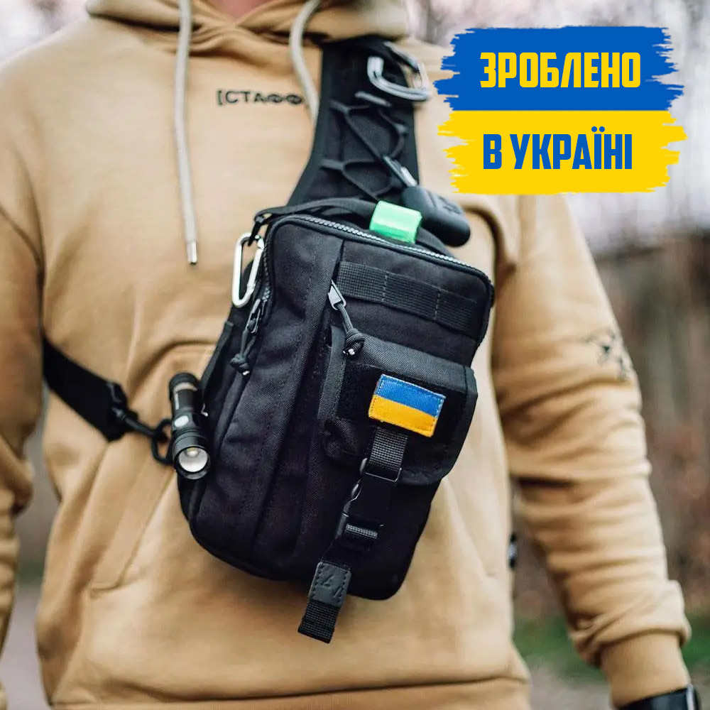 Чорна чоловіча тактична сумка через плече STORMBAG із тканини