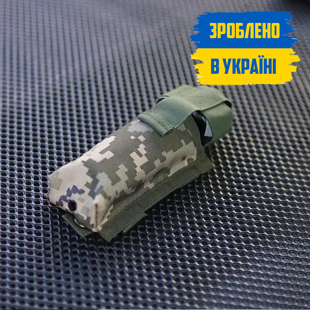 Тактичний підсумок під турнікет GARD піксель мультикам з системою MOLLE