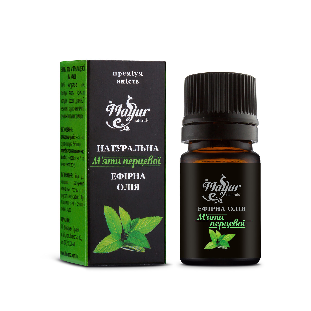 Эфирное масло мяты перечной, TM Mayur: продажа, цена в Киеве. Эфирные ...