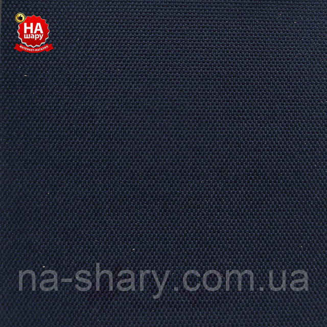 Тканина оксфорд pu 600Д (330) темний джинс Тканина оксфорд pu 600Д (330) темний джинс