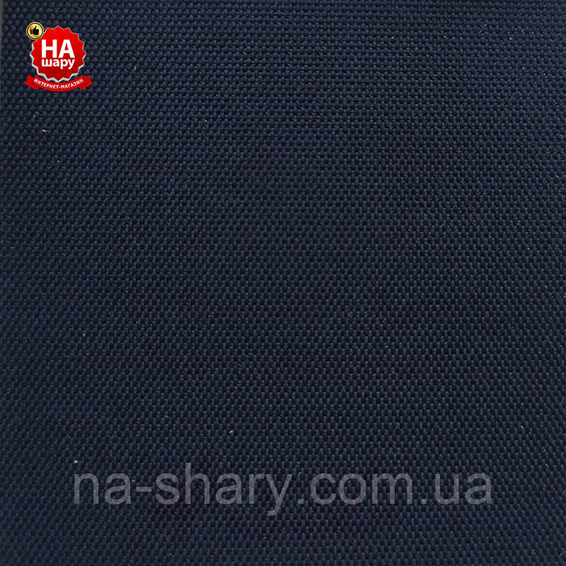 Тканина оксфорд pu 600Д (330) темний джинс