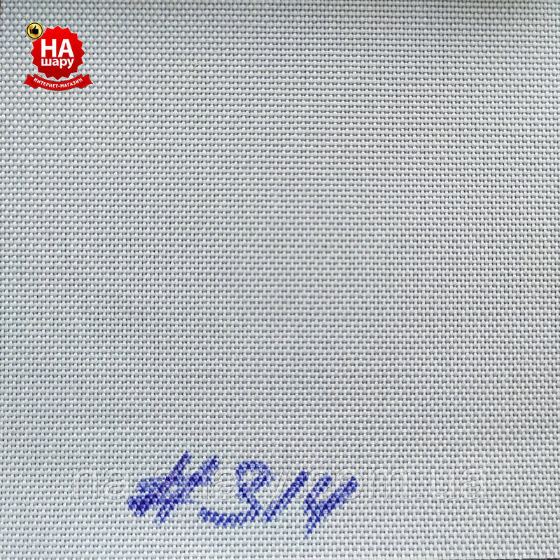 Тканина оксфорд 600д.ПУ (314) світло сірий