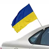 Автомобільний прапор "Україна" 330х250 мм, 10 шт., штучний шовк (нейлон)