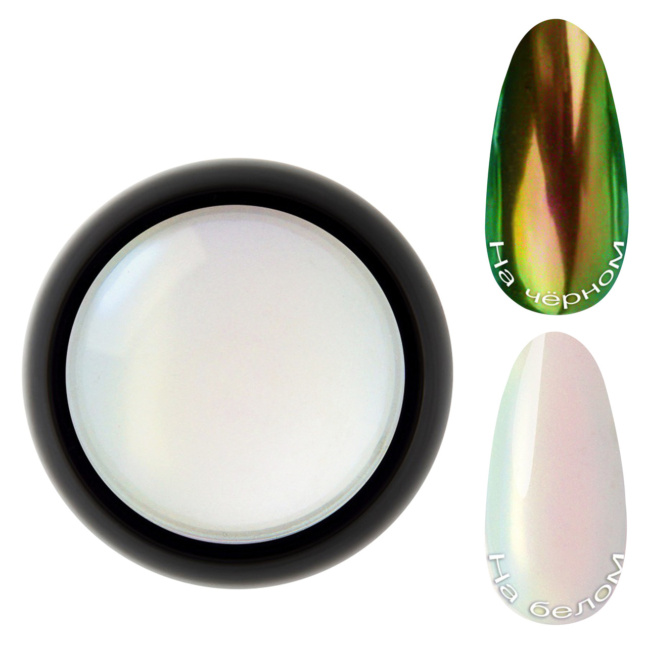 Неонова втирка для нігтів Designer 06 (білий), фото 1