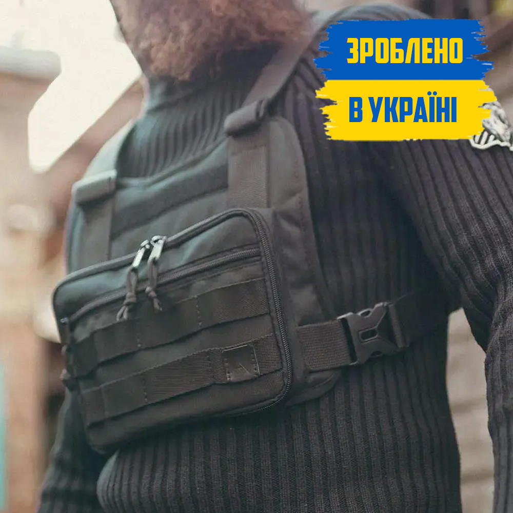 Сумка нагрудна честриг WALLBAG жилет Techwear на груди А