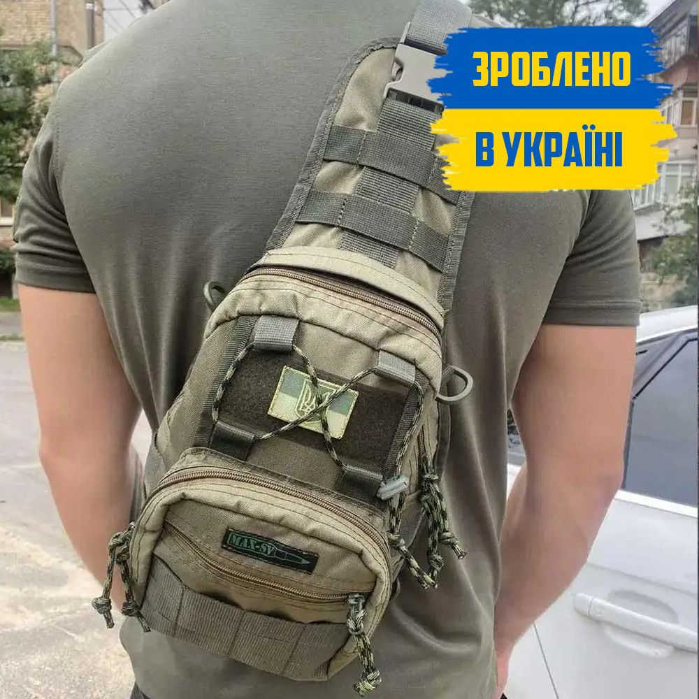 Тактична сумка чоловіча нагрудна MSV-3 Зі ШВИДКИМ СКИДАННЯМ через плече зелена олива з MOLLE MSV