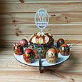 Дерев'яна Великодня підставка під паску та 8 яєць, фото 3