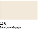Фарба автомобільна Chamaleon Daewoo 11U 1л, фото 2