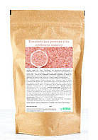 Гімалайська сіль 100 г (рожева, дрібна)