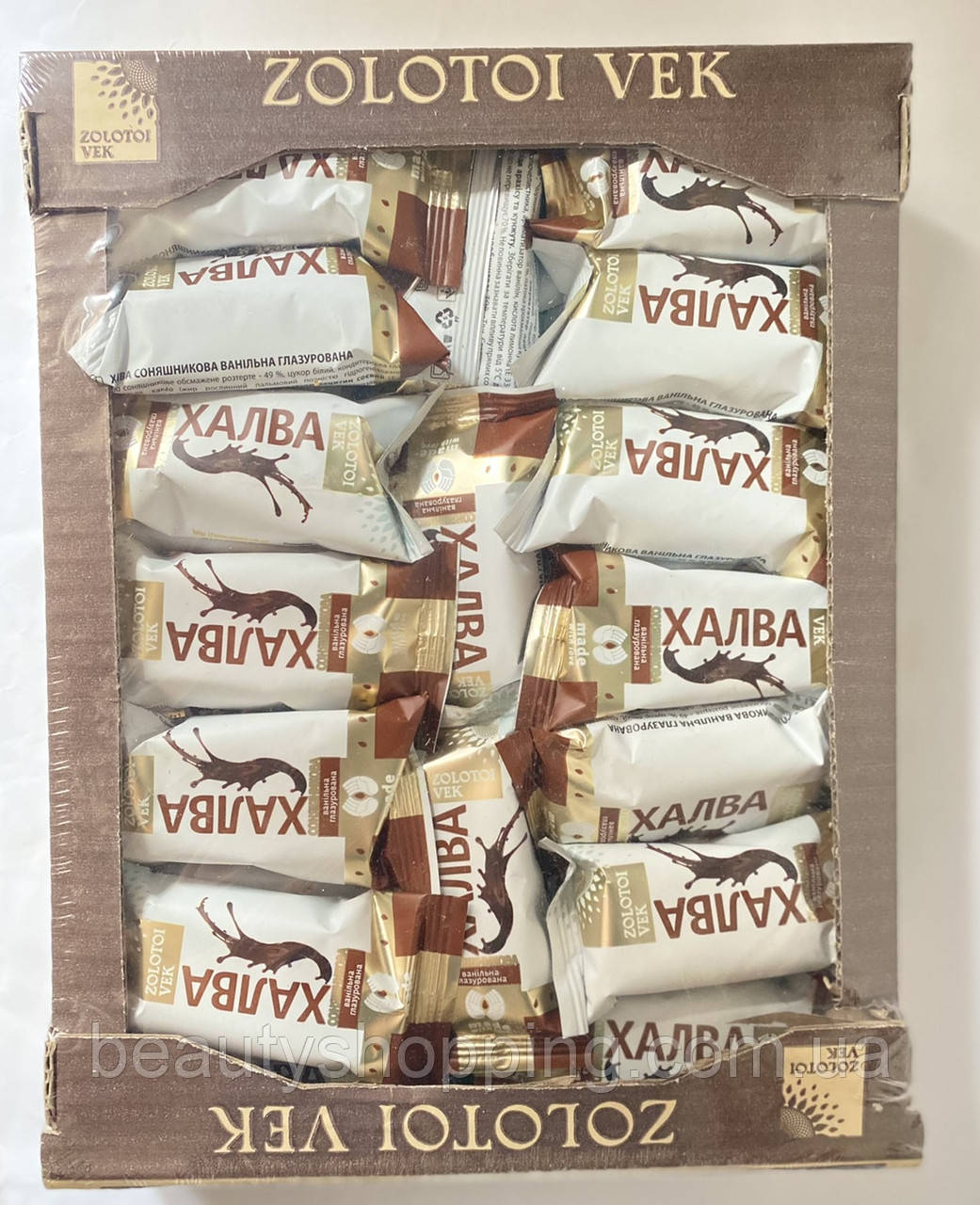 Халва соняшникова ванільна в шоколадній глазурі Золотий Вік 1.5 кг