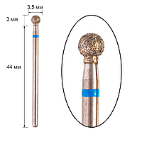Фреза алмазная - маленький шарик диаметр 3,5 мм, синяя