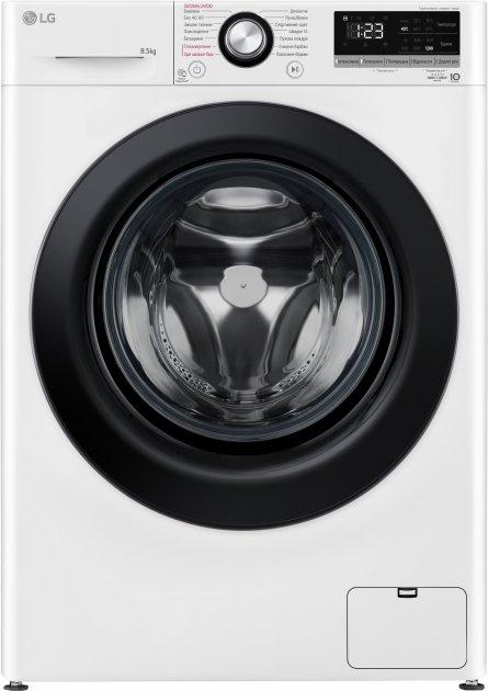 Пральна машина LG F2V3GS6WW на 8.5 кг