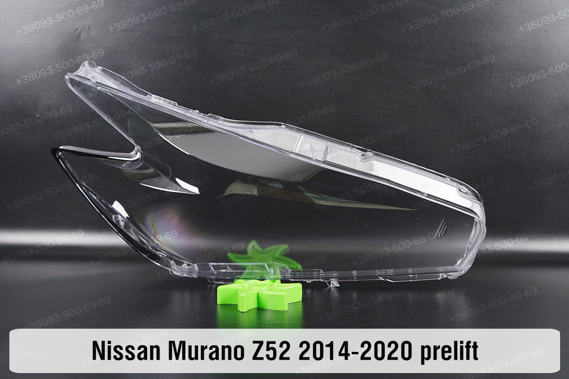Скло фари Nissan Murano Z52 (2014-2020) дорест праве, фото 1