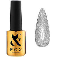 Гель-лак для ногтей 006 серебряный с микроблеском F.O.X gel-polish Flash, 7 мл