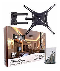 Кріплення Кронштейн для телевізора Home Design HDL-117B-2 14"-55"/поворотний/6896
