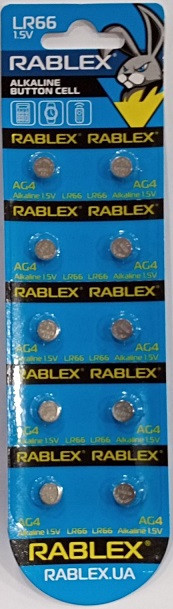 Батарейки-таблетки Rablex LR66/AG4/1.5V блістер 10 шт.