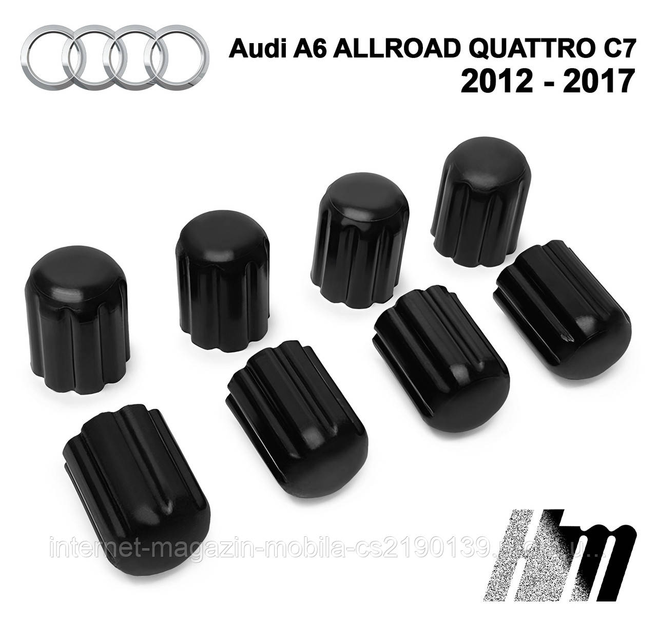 Ремкомплект обмежувача дверей Audi A6 ALLROAD QUATTRO C7 2012 — 2017, фіксатори, вкладки, втулки