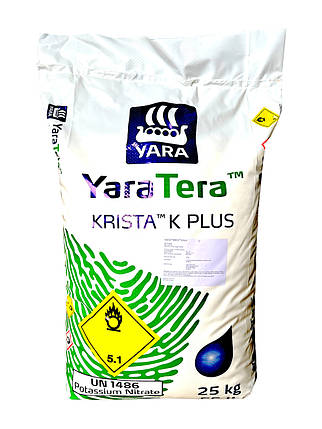Нітрат калію Кріста К Plus YaraTera- 25 кг, фото 1