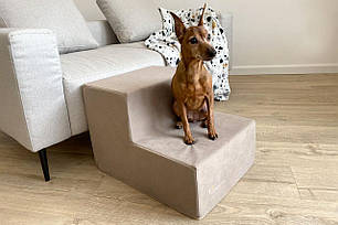 Сходинки для собак Beige 2х-рівневі 54х40х36 см